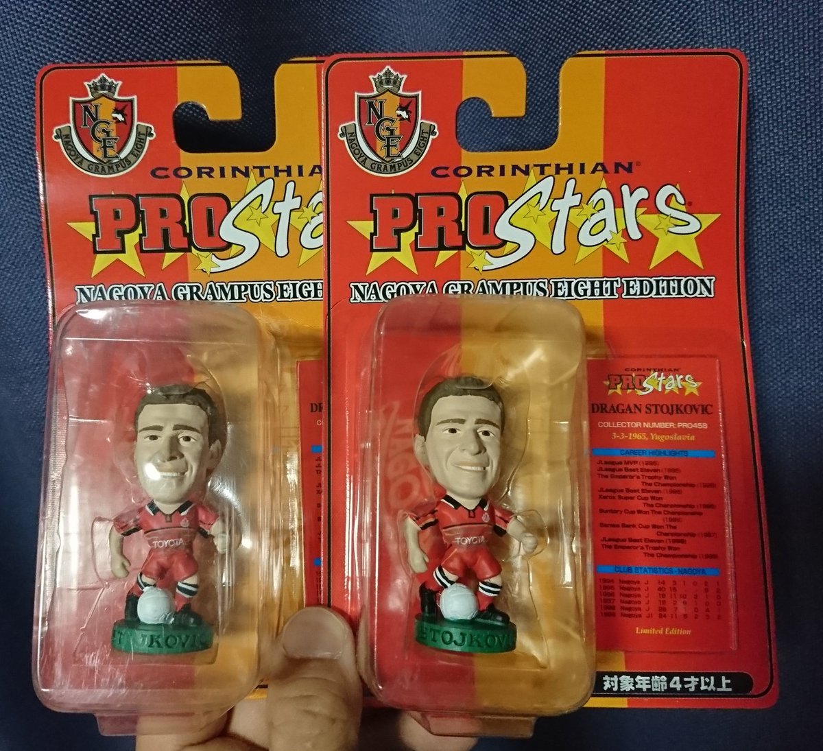 3月3日生まれの背番号10番といえば！ 名古屋グランパスのレジェンド