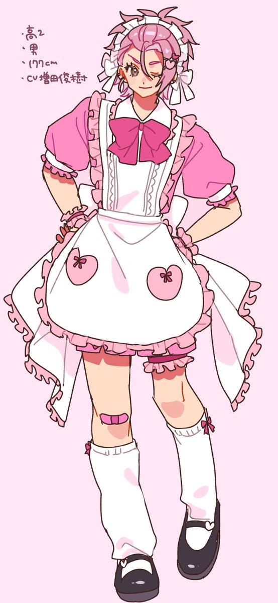 Post by さいか on X: すご