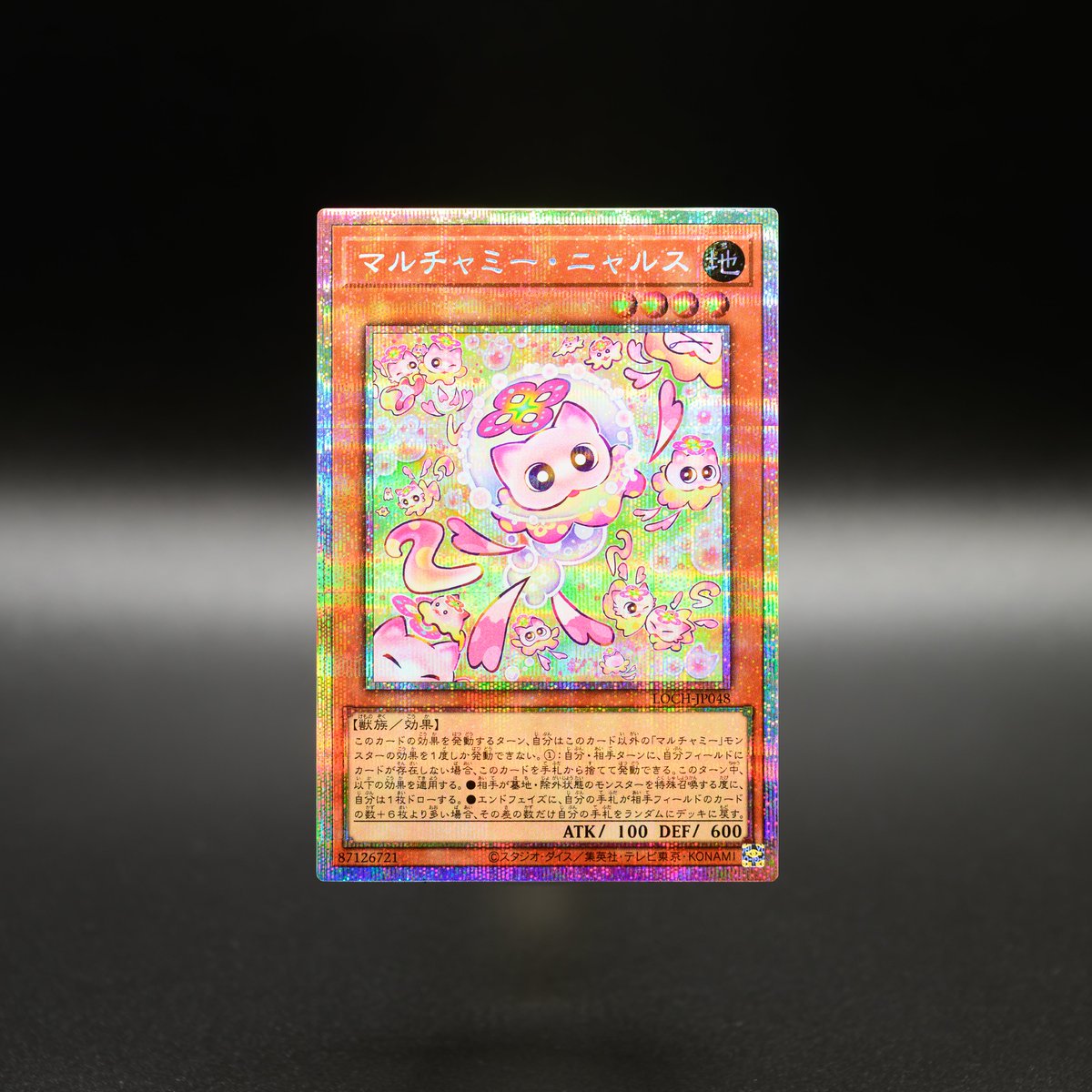 ╋━ 本日発売❗️ 𝙇𝙄𝙈𝙄𝙏 𝙊𝙑𝙀𝙍 𝘾𝙊𝙇𝙇𝙀𝘾𝙏𝙄𝙊𝙉