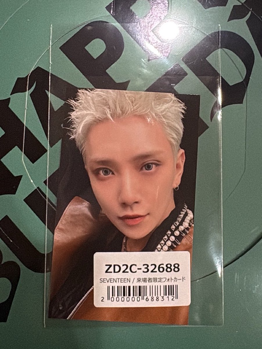交換】SEVENTEEN セブチ _NEW 会場特典 来場者限定特典 トレカ 求