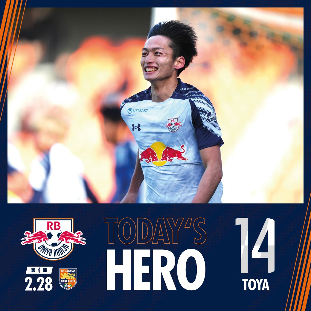 ◤𝑻𝑶𝑫𝑨𝒀'𝑺 𝑯𝑬𝑹𝑶 𝑮𝑶𝑶𝑫𝑺◢ ／ 第4弾は長野戦のHERO🦸 No