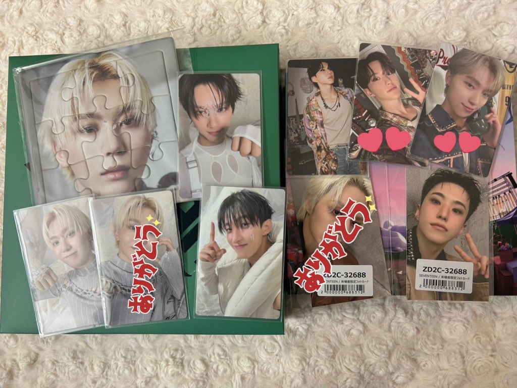 SEVENTEEN セブチ NEW_ 来場者 限定特典 会場限定 トレカ weverse