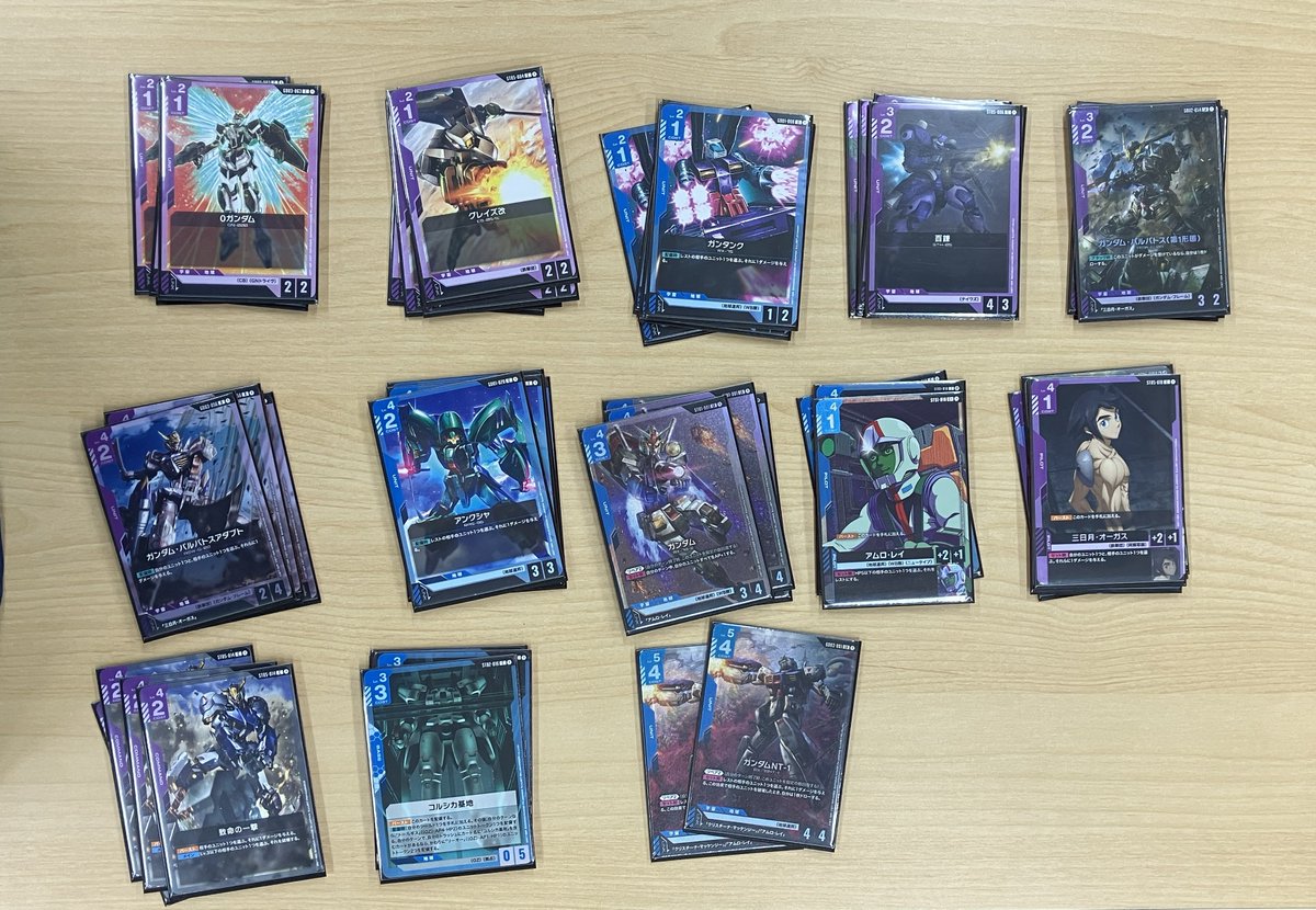 本日のガンダムカード公認 ショップバトル 優勝は シュウ さんの【青紫