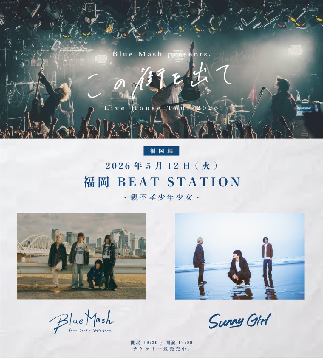 Sunny Girl (@32_sunny_girl) / Posts / X