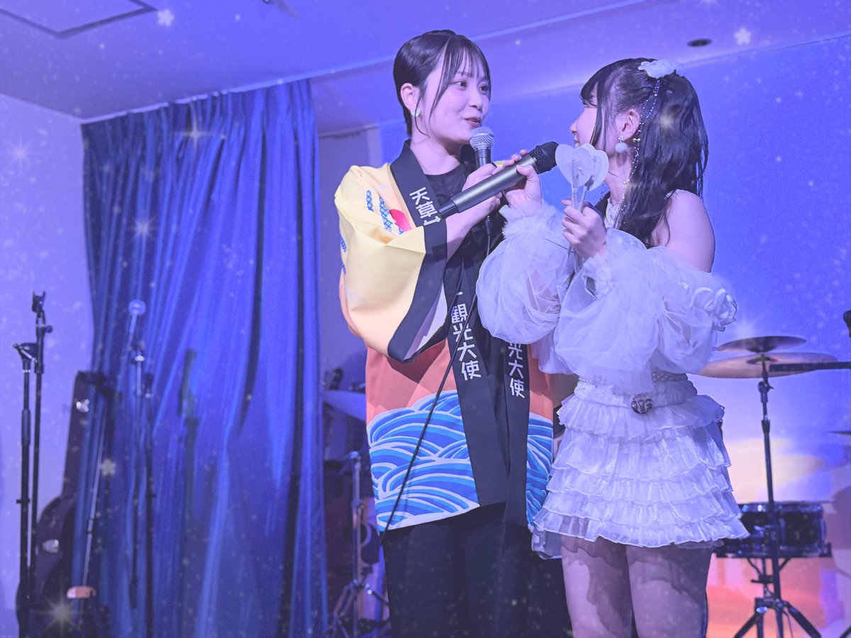 あーちゃん🍓 (@xchisaax) / Posts / X