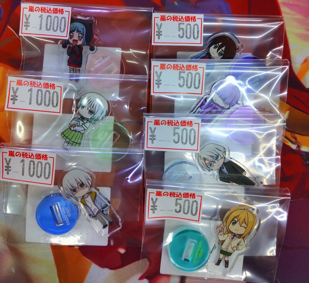 ヴァンガード ﾃﾞｯｷと合わせて使いｶﾞﾁ 是非に💁