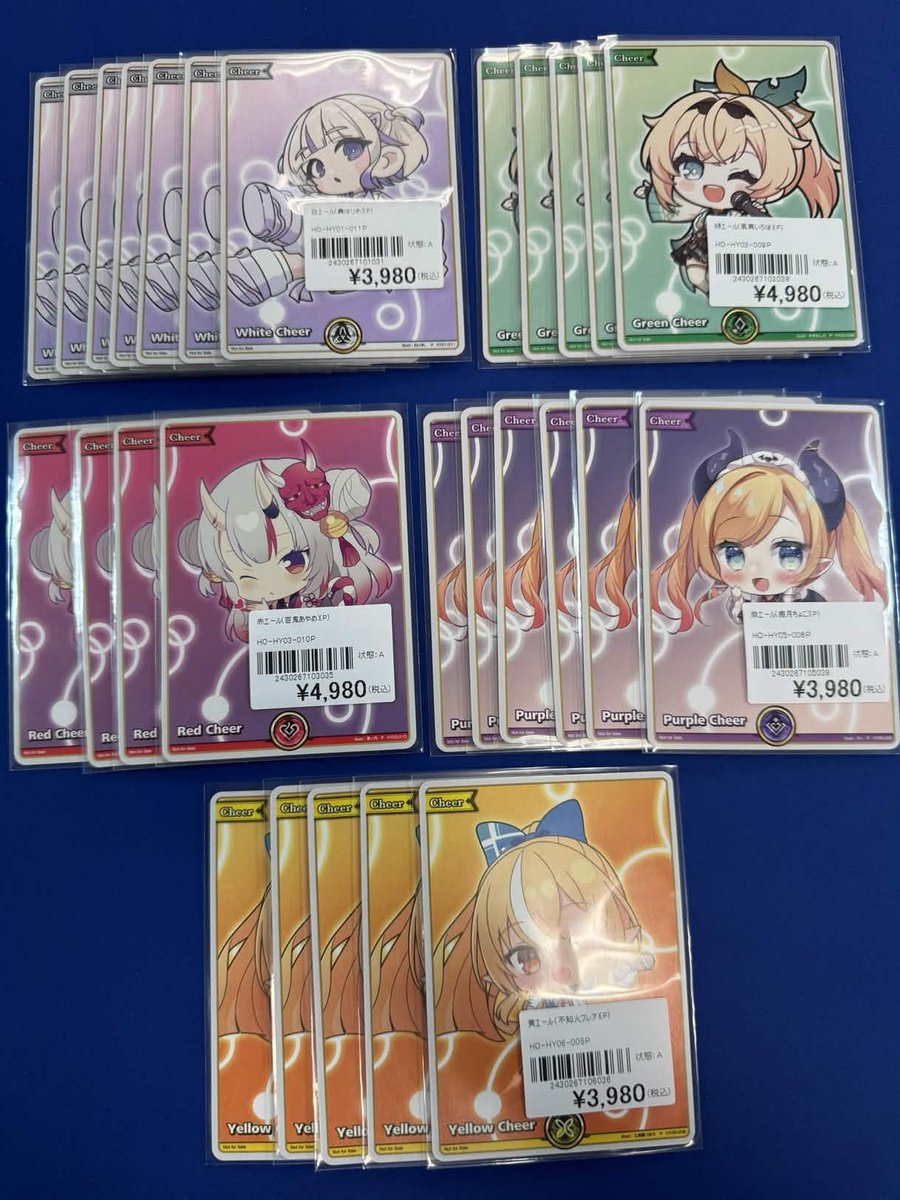 ホロカ】【#溝ホビ販売情報】 ホロカ英語版プロモエール入荷しました