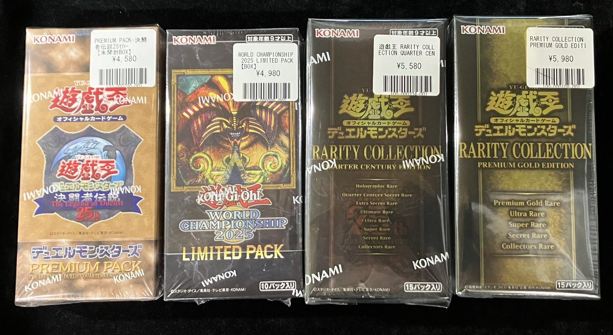 🌟福福トレカ遊戯王専門店商品情報🌟 #秋葉原 #遊戯王 #yugioh 当店