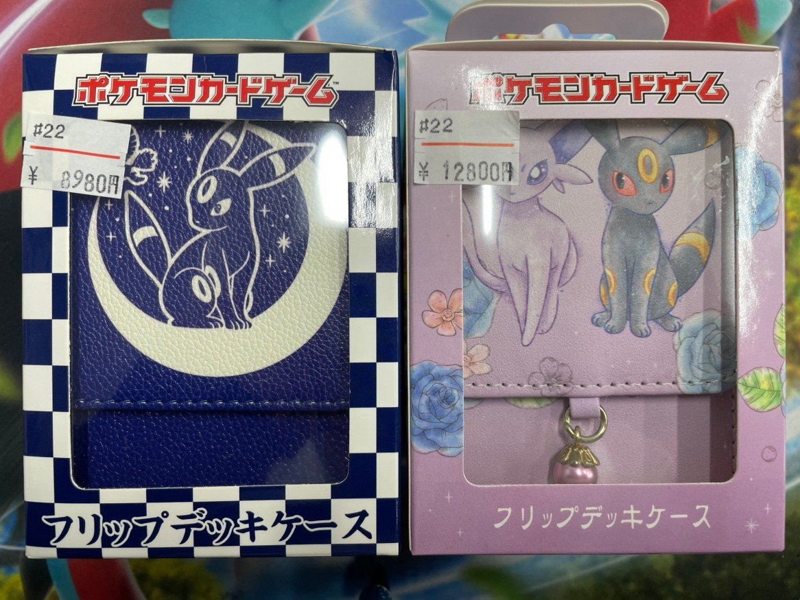 🌙✨ブイズ好き必見✨🌙 ポケモンカードゲーム フリップデッキケース
