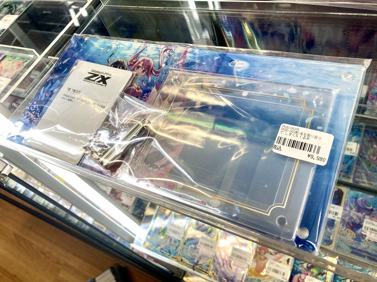 193日本橋 #ゼクス #ZX_TCG 🔥🔥🔥Z/X 入荷情報🔥🔥🔥 ・「手を