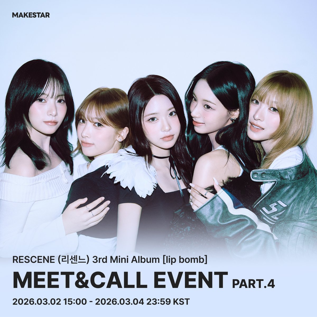 韓国対面サイン会＆ヨントン] #RESCENE 3rd Mini Album [lip bomb