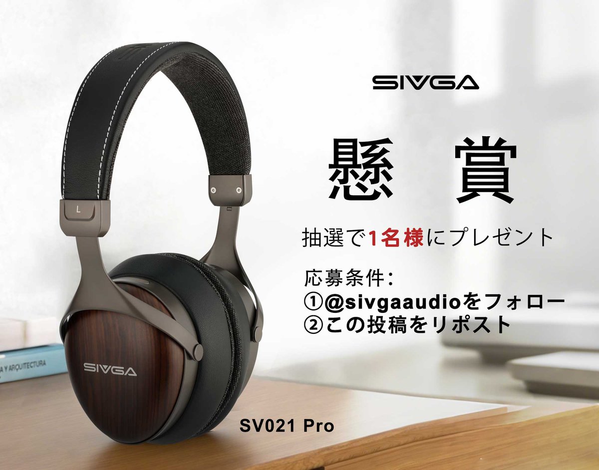 若草色の風 (@mdbxdbm) / Posts / X