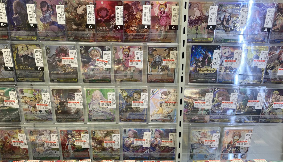 ヴァイスシュヴァルツ ヴァイスサイン🖋️✨コーナー 各タイトル