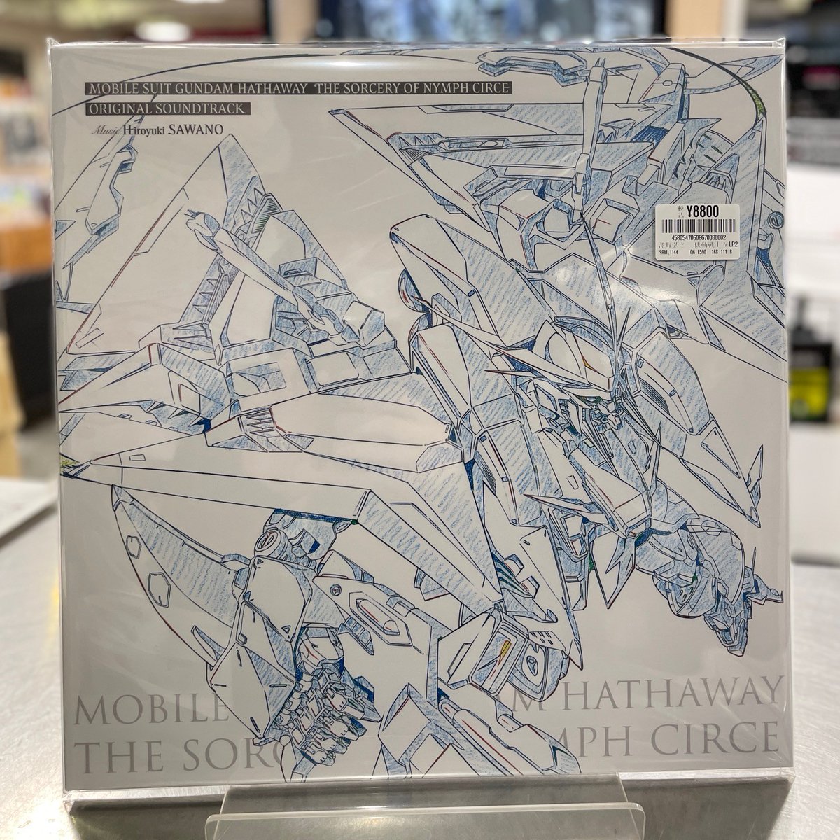 新譜入荷】 🔹澤野弘之「『機動戦士ガンダム 閃光のハサウェイ