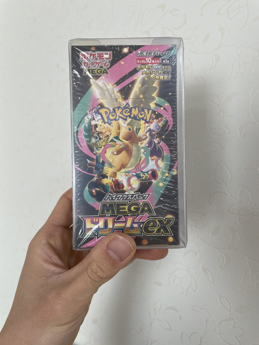ポケセン産のMEGAドリームexが届いた✨️ #ポケカ #MEGAドリームex