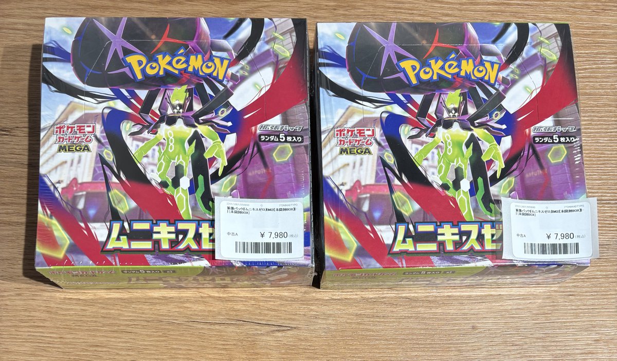 ✨ポケモンカード 販売情報✨ ✨未開封BOX✨入荷しました‼️ ✓メガ