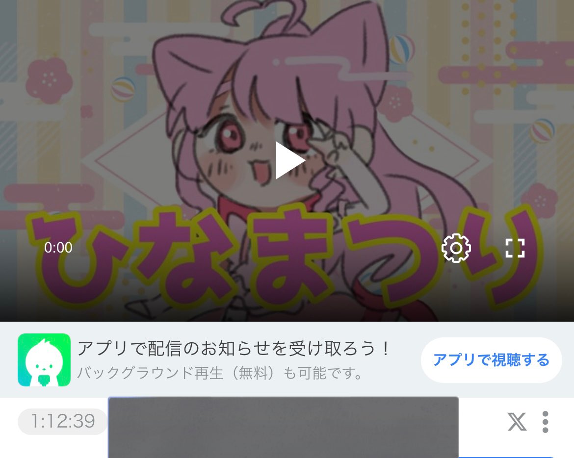 にゃんころ (@nyan_koro3) / Posts / X