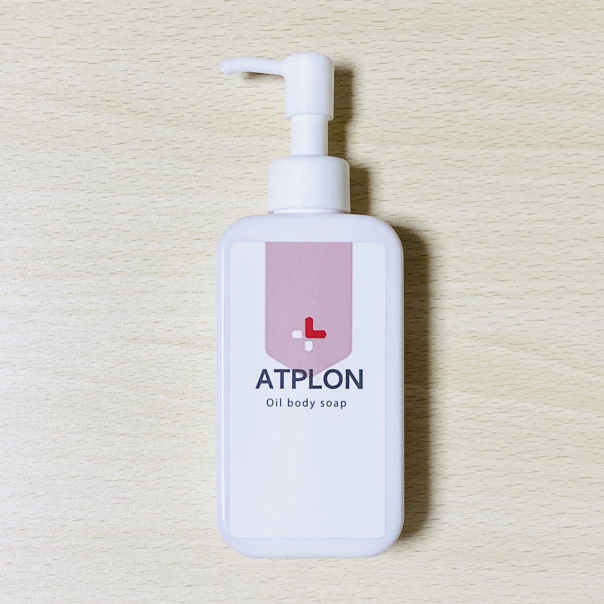 アトピロン ATPオイルソープ／ オイルベースでやさしく洗える お肌に