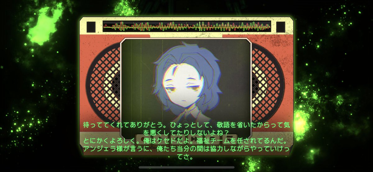 Post by う on X: 🤝