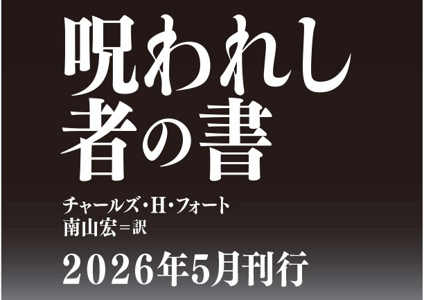 Takashi Kawakami (@masami_kanda) / Posts / X