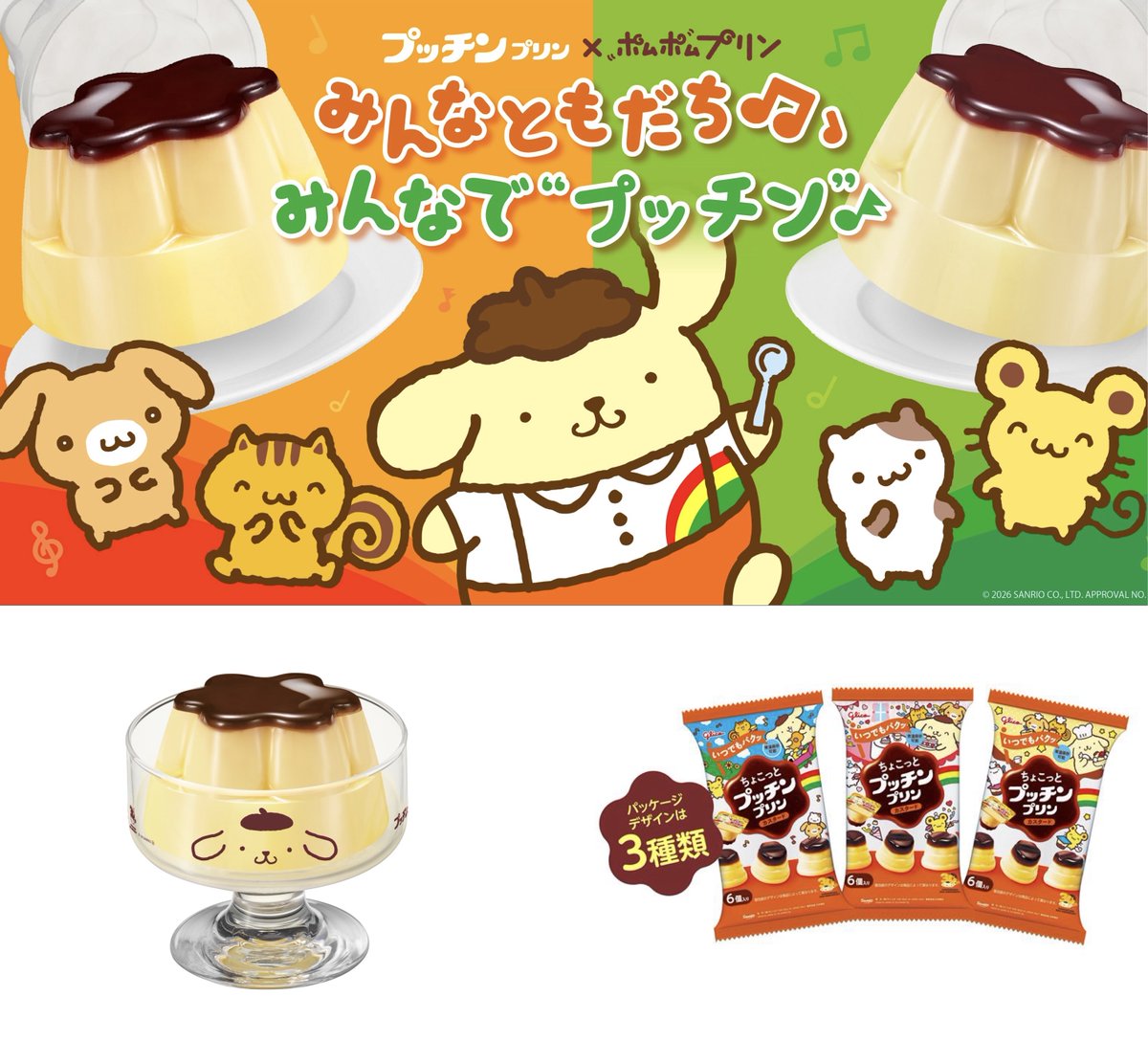 dee@ (@dhy213) / Posts / X