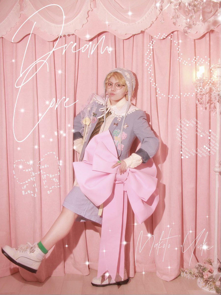 可愛い〜〜！？？！？似合う…！！