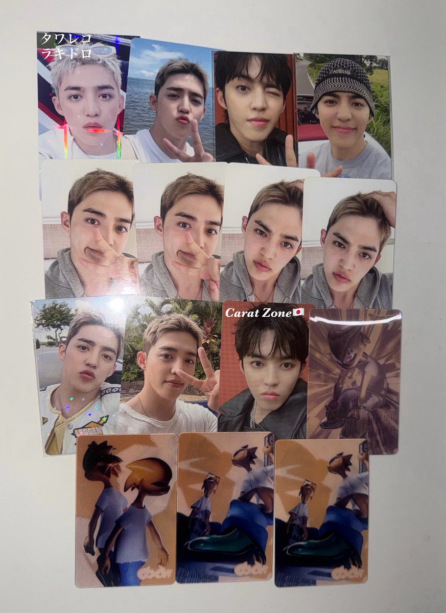 SEVENTEEN セブチ CxM DOUBLE UP ギュチョル 会場限定 来場者限定 特典