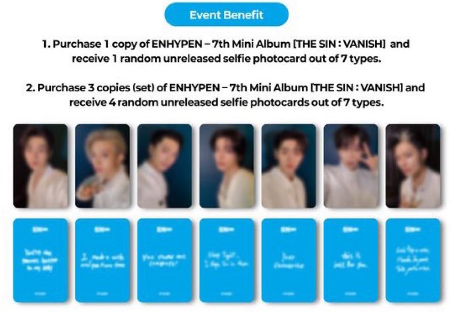 ENHYPEN エナプ THE SIN : VANISH NY MUSIC ラキドロ lucky draw 特典