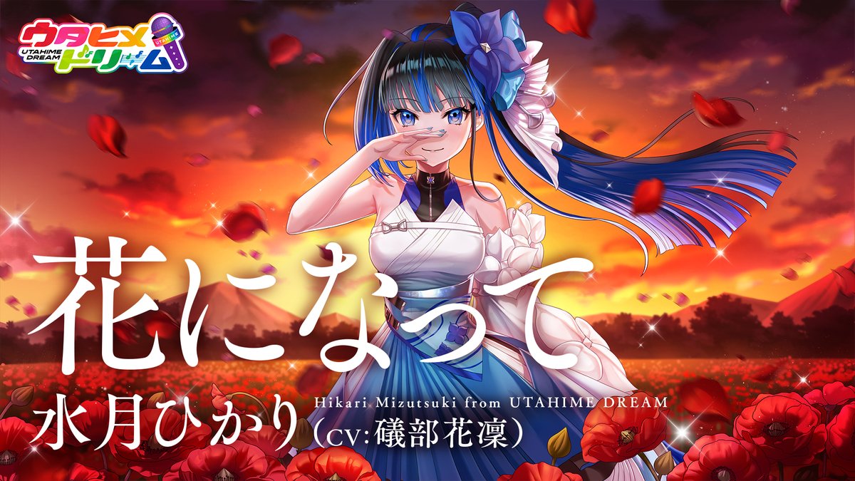 恭(きょう) (@kyou_fr39) / Posts / X