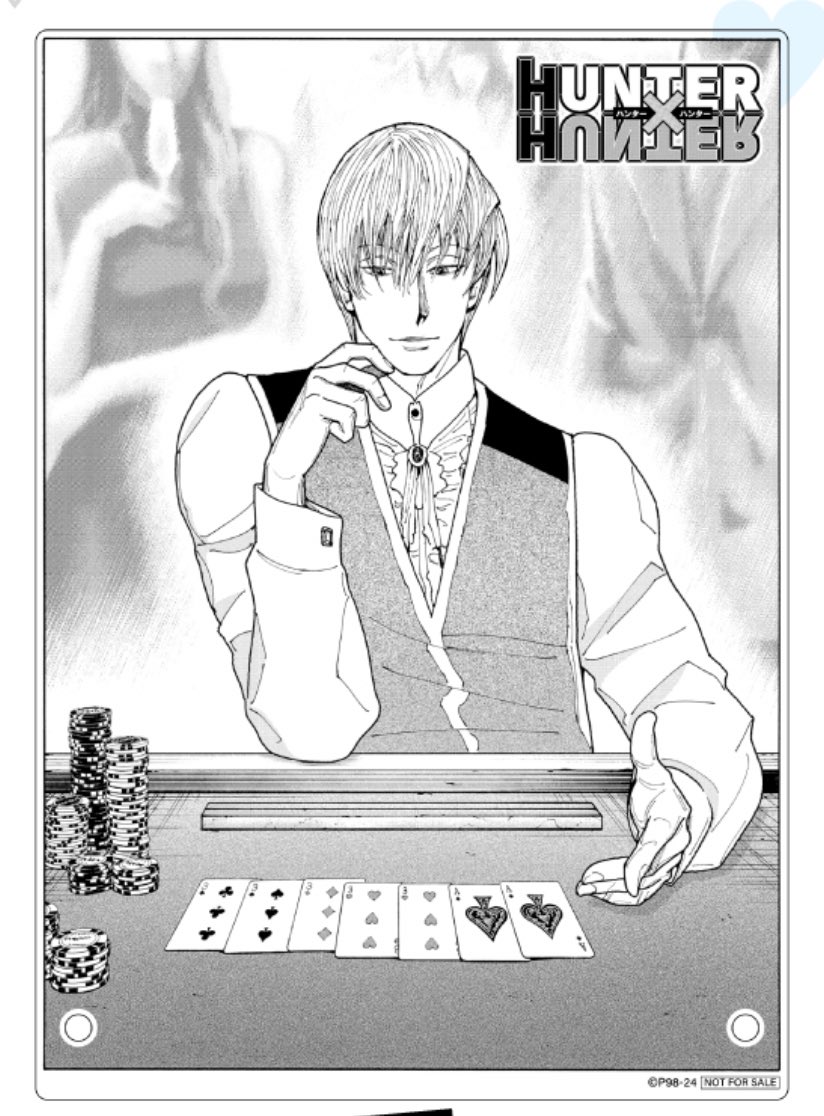 過去当選グッズに『HUNTER×HUNTER』第405話の扉絵を記念したアクリル