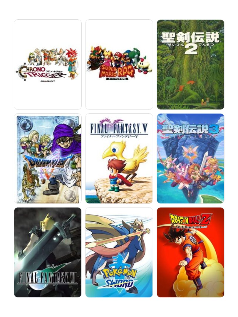 私を構成する9つのRTA 1. クロノ・トリガー 2. スーパーマリオRPG 3
