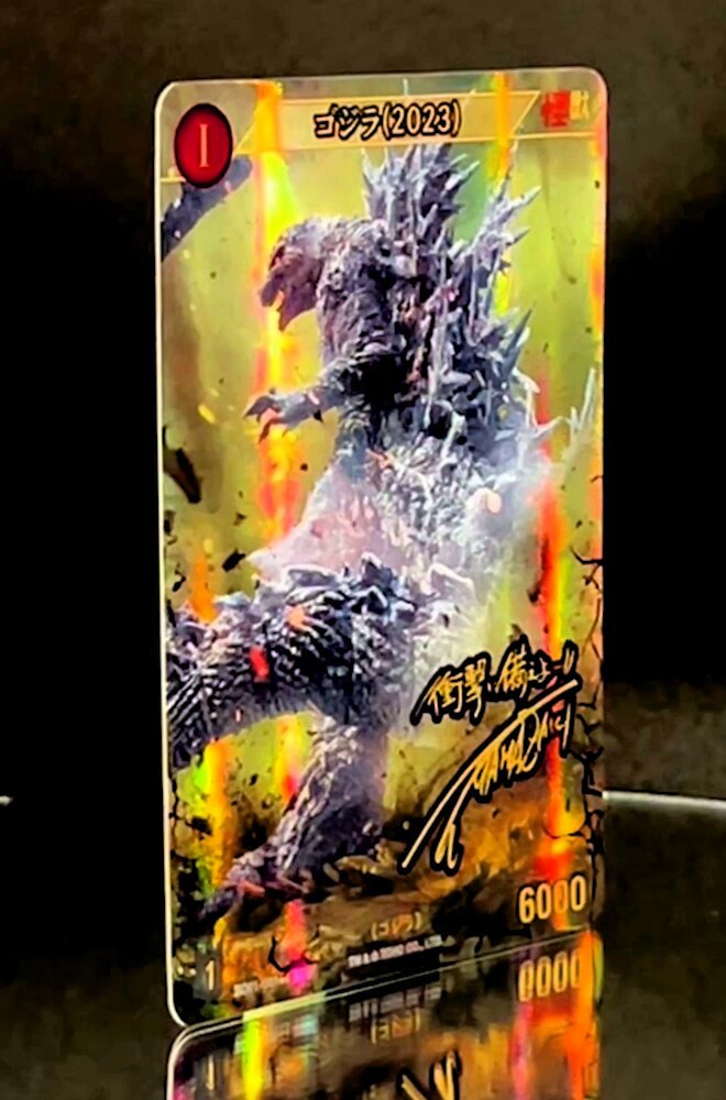 ━━━━━━━━━━ 🔥いよいよ明日発売🔥 衝撃に備えよ