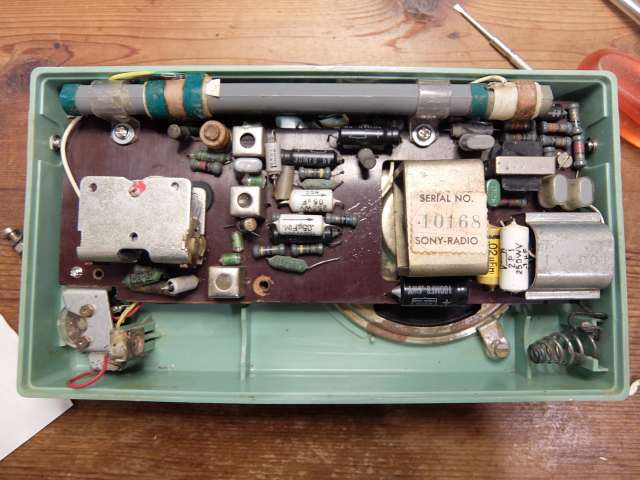 TR-75 Pepper's Square 遠いページ