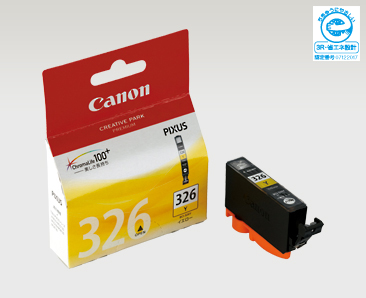 PIXUS MG6230 消耗品インクジェットプリンター消耗品｜個人｜キヤノン