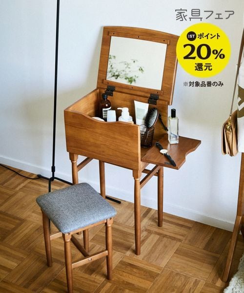 item_148924_main_50_1771547387