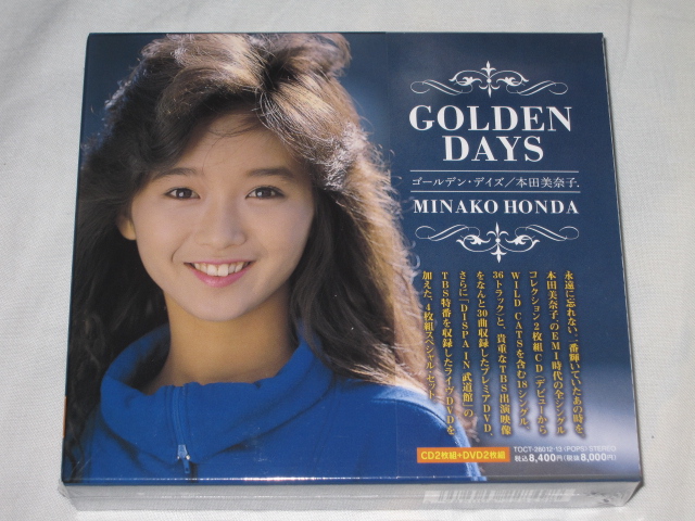 本田美奈子 / GOLDEN DAYS : 無駄遣いな日々