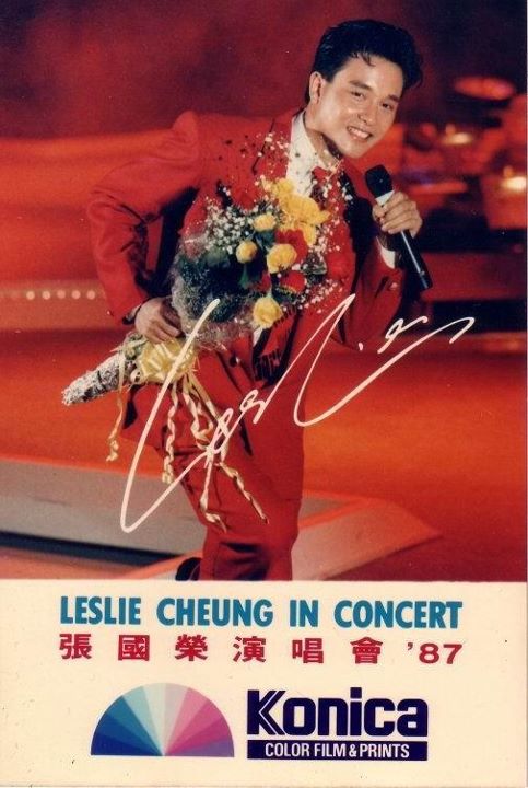 1987 Leslie Cheung in Concert by Konica : The Four Seasons (Leslie