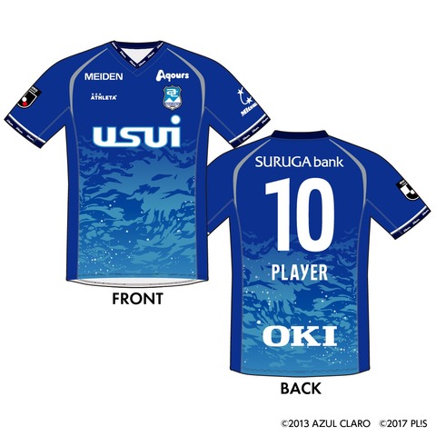 受注生産】2025アスルクラロ沼津 3rdユニフォーム ラブライブ