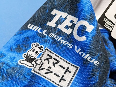 リーグワン 東芝ブレイブルーパス東京 ＜ OKAフットボール