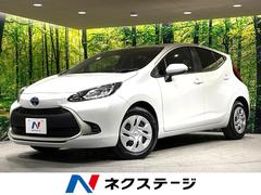 アクア 2024（令和6）年式の中古車を探すなら【グーネット】