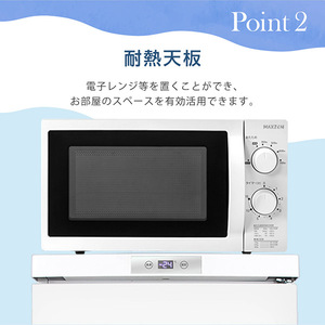 MAXZEN マクスゼン JF064ML01GM ガンメタリック [冷凍庫 (64L・右開き