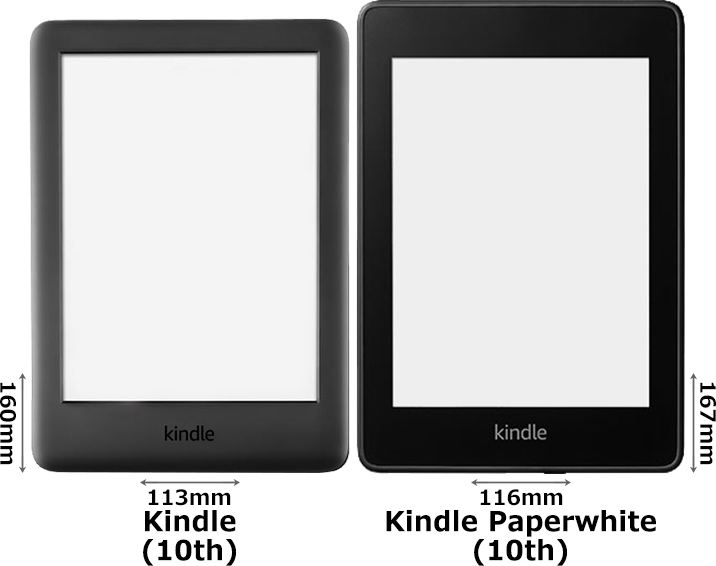 Kindle (第10世代)」と「Paperwhite (第10世代)」の違い - フォトスク