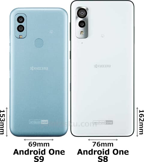 Android One S9」と「Android One S8」の違い - フォトスク