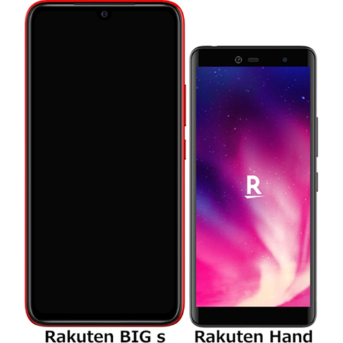 Rakuten BIG s」と「Rakuten Hand」の違い - フォトスク