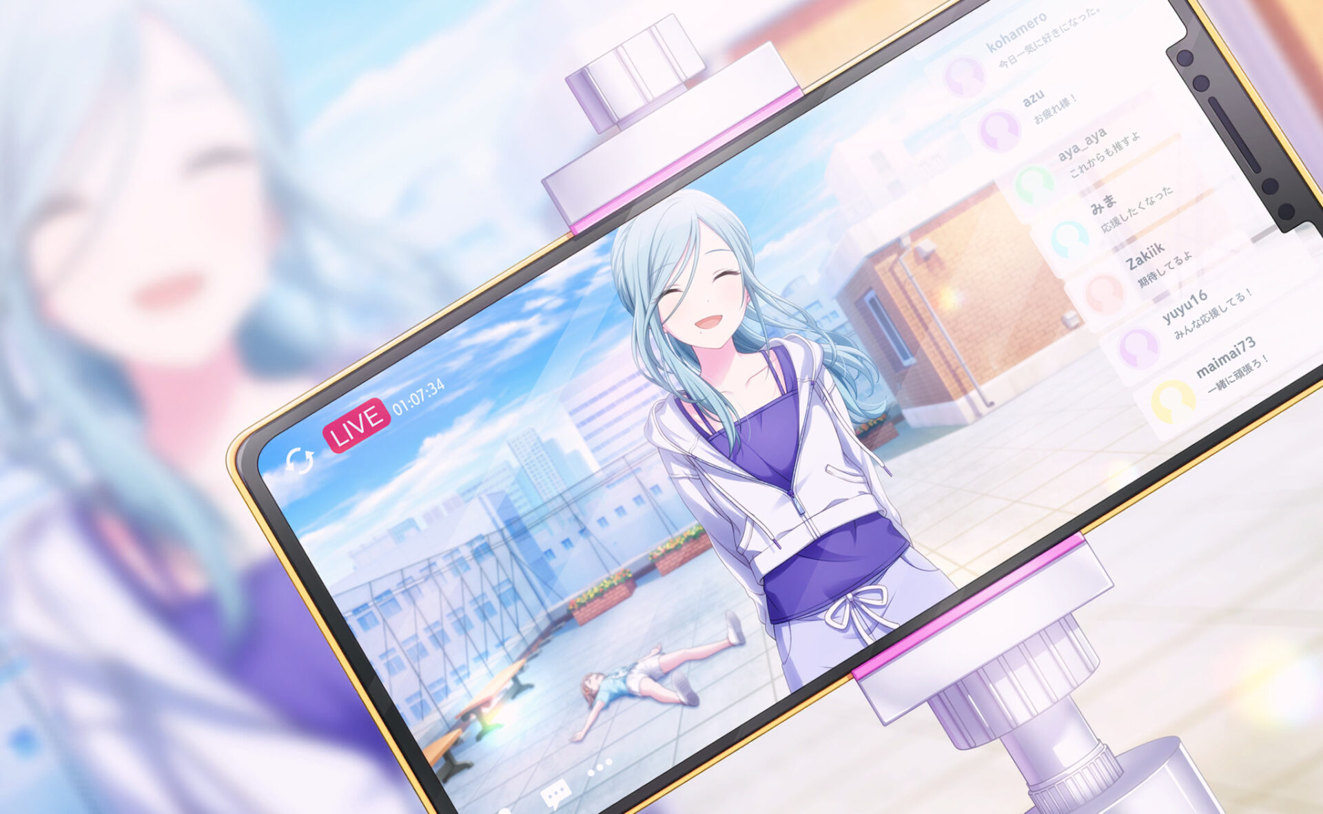 誰でもない“この私”を – プロセカ情報局