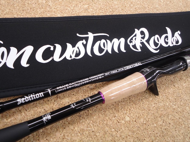 釣具買取・買い替え・売るなら「カニエのポパイ」｜オールドタックル