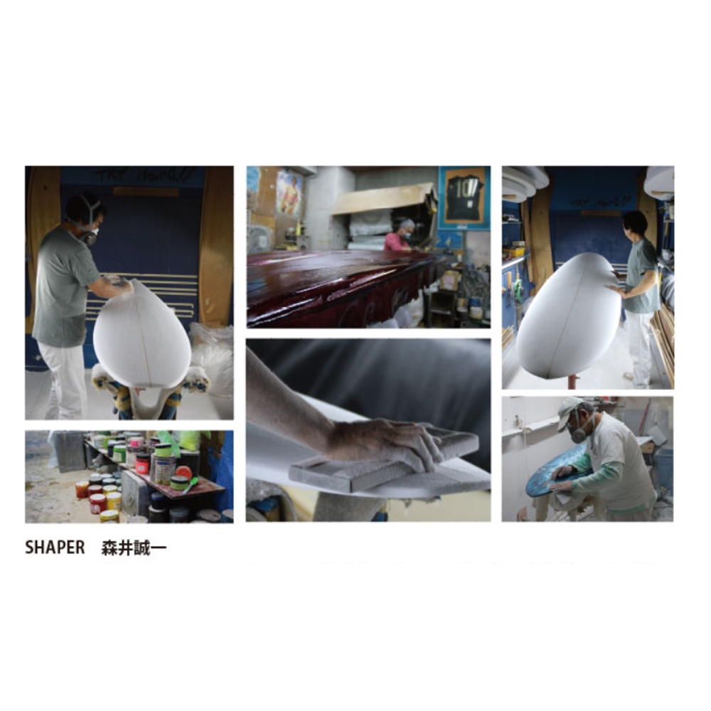 オーダー受付中】Performance SUP 