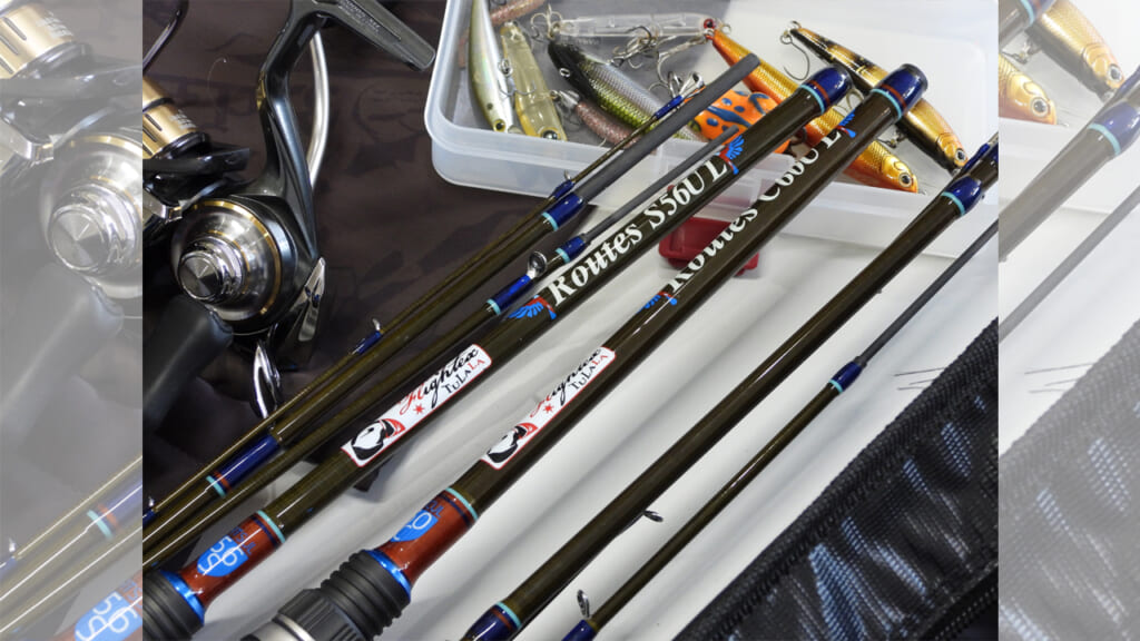 どこでも忍ばせ釣りできる！】旅するTULALAのコンパクトロッド全8種