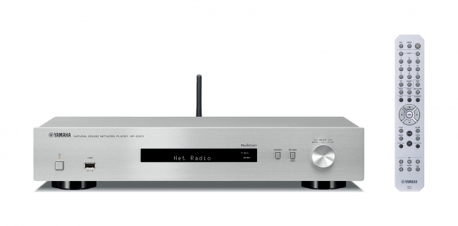 ご愛用のオーディオシステムでハイレゾ音源や音楽ストリーミング再生が