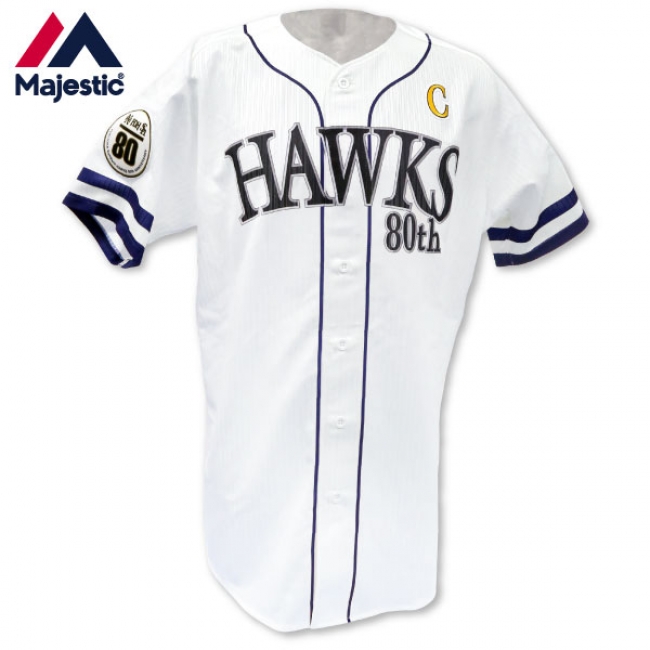 球団創設80周年記念majestic製プロコレユニフォーム受注販売中